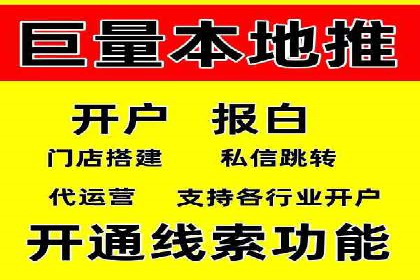 百度推广代运营案例：案例分享：打造爆款产品